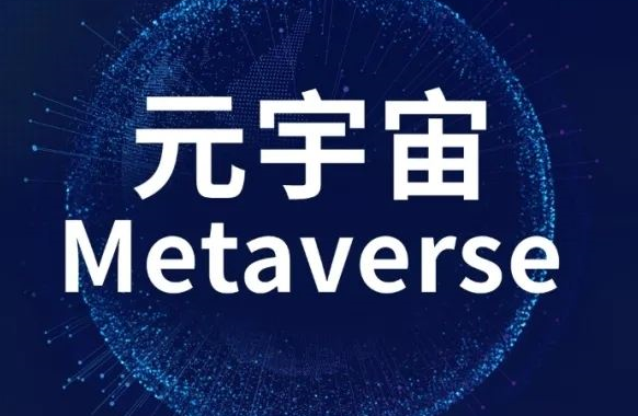 如何為您的APP選擇合適的技術(shù)棧？