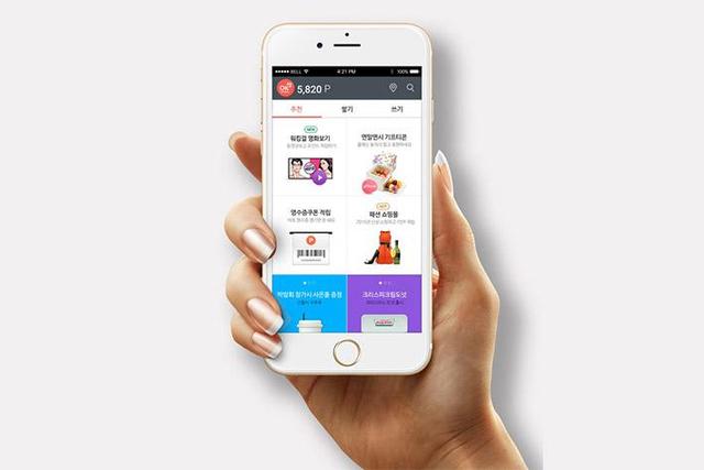 選擇APP外包公司，需要注意哪些問題？