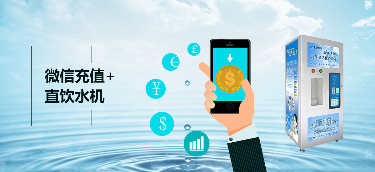 智能設(shè)備app開發(fā)案例圖