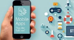 開發(fā)app，app開發(fā)公司開發(fā)一個(gè)app的詳細(xì)過程