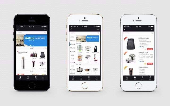 APP二次開(kāi)發(fā)為什么沒(méi)人愿意接