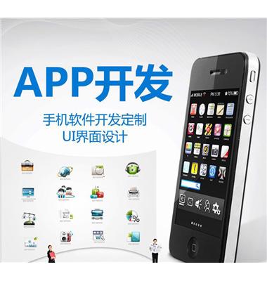 生鮮商城APP開發(fā)有什么功能，多少錢？