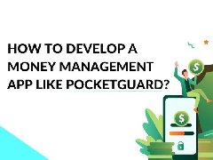 ?財務管理APP開發(fā)的顯著功能