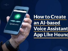 基于AI的語(yǔ)音助手APP開發(fā)必需要的哪些特色功能，有什么好處？