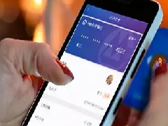 企業(yè)工資單管理APP軟件開發(fā)功能和費用成本