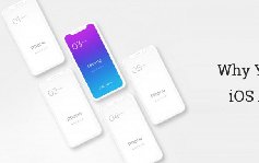 為什么要考慮iOS APP開發(fā)？