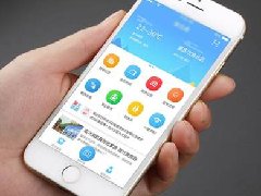 開發(fā)一個(gè)醫(yī)療app大概多少錢？