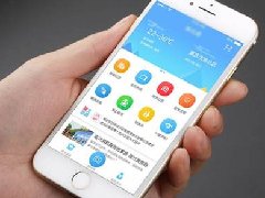 什么是 Vue APP開(kāi)發(fā)？Vue APP開(kāi)發(fā)的特點(diǎn)