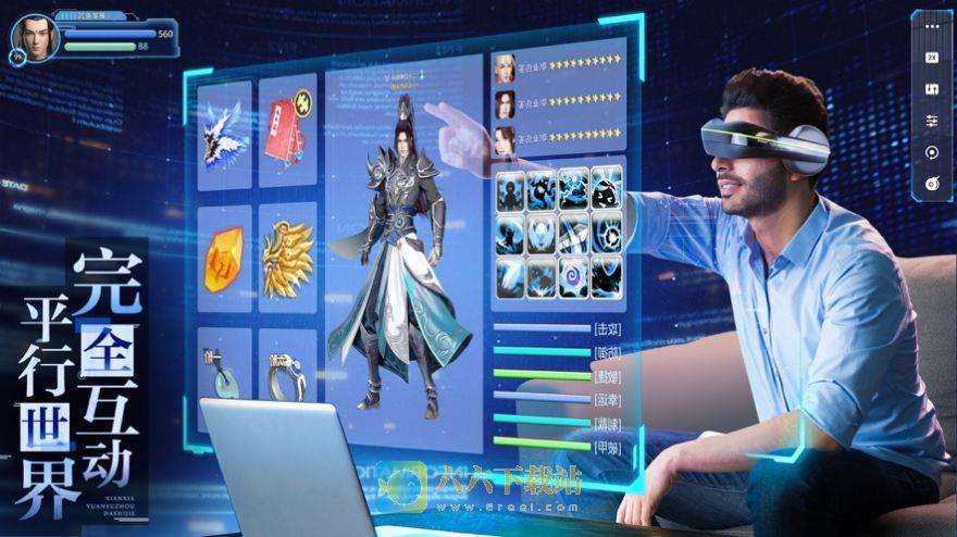 移動(dòng)APP設(shè)計(jì)動(dòng)畫的指南